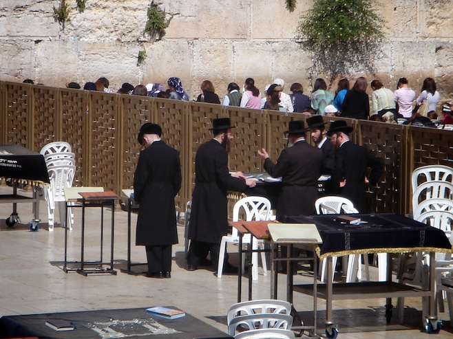 Wailing Wall